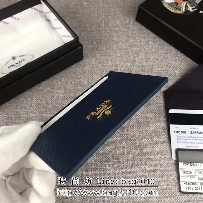 PRADA普拉達 官網同步 專櫃最新款 頂級原單十字紋牛皮 三層信用卡夾 1MC208 DD1759